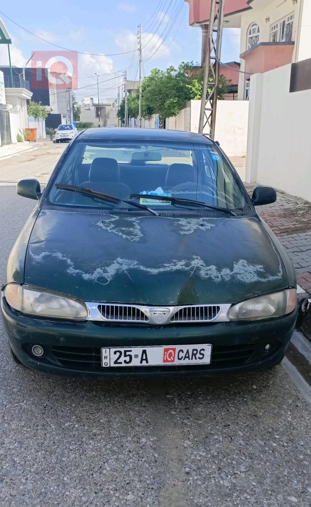 بروتون بيرسونا